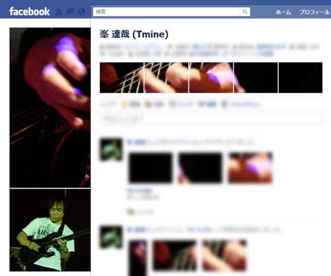 facebook